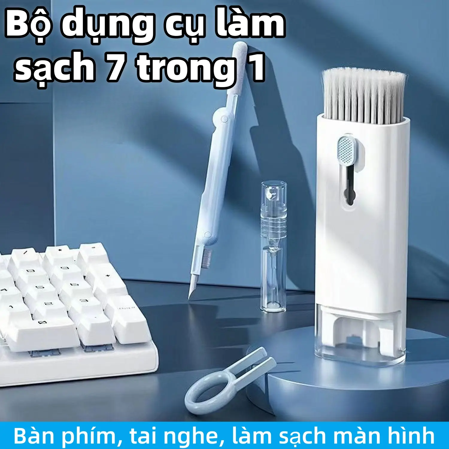 Bộ Vệ Sinh Bàn Phím Máy Tính Và Tai Nghe Bluetooth Đa Năng, Bảy Trong Một, Tẩy Sạch, Loại Bỏ Bụi, Kéo Phím, Dụng Cụ Hữu Ích, Thích Hợp Cho Màn Hình Điện Thoại Di Động Camera Dụng Cụ Vệ Sinh