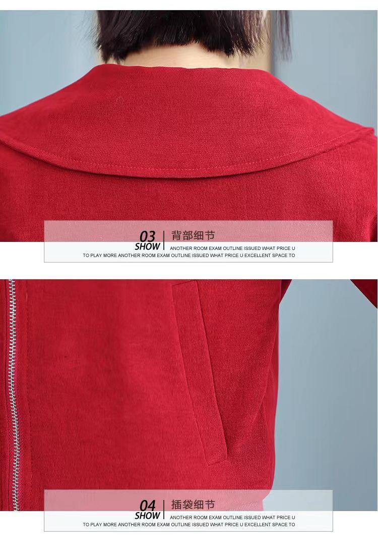 Product Introduction of Áo Khoác Ngắn Lót Lông Cừu / Không Lót Lông Cừu Cho Nữ, Áo Khoác Đồng Phục Bóng Chày Thường Ngày, Phong Cách Chanel Đa Năng Mới, Mùa Xuân Và Mùa Thu 30