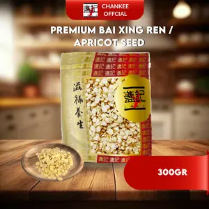 300gr Apricot Kernel Biji Aprikot Seed