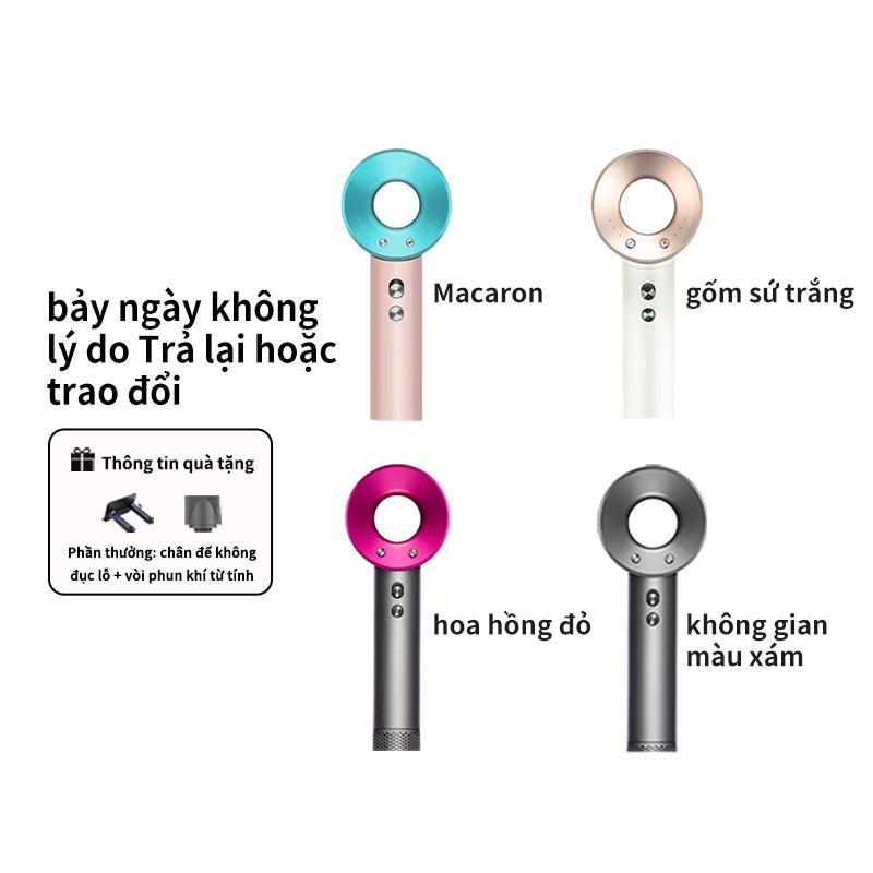 [DR.FLASH] Máy sấy tóc tốc độ cao 110.000 vòng/phút - Nóng lạnh linh hoạt - Tạo kiểu thời thượng - Bảo hành 2 năm 1 đổi 1 - Giao hàng nhanh - Phiên bản giới hạn.