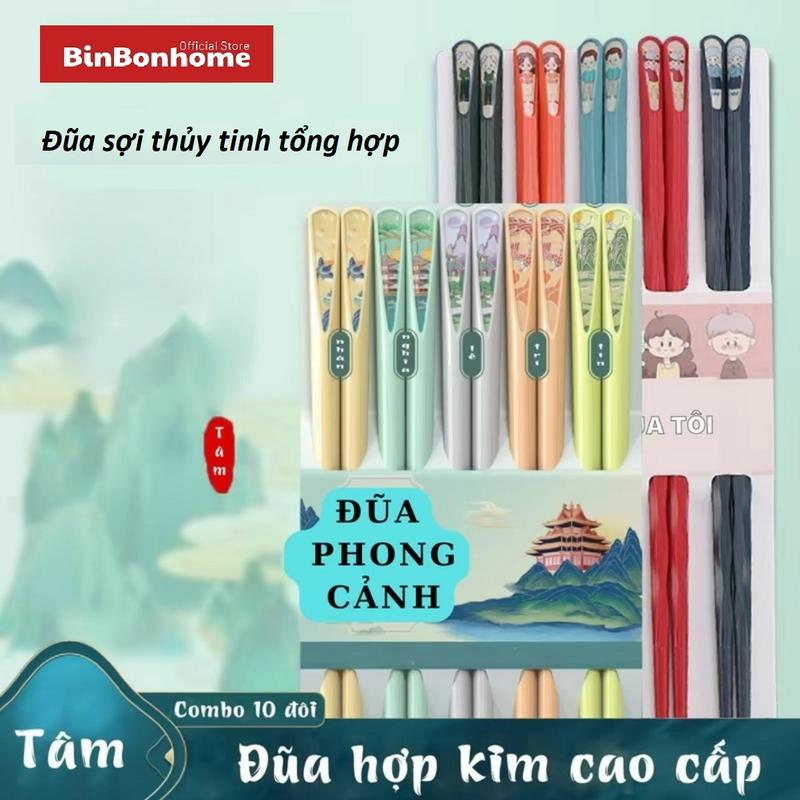 Bộ 10 Đôi Đũa Ăn Sợi Thủy Tinh - Hình Phong Cảnh Gia Đình Phong Cách Nhật Bản Kháng Khuẩn Chống Ẩm Mốc Chịu Nhiệt Cao Cấp An Toàn Cho Sức Khỏe