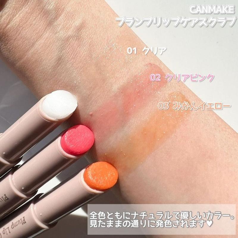 Son dưỡng môi kết hợp tẩy da chết môi giảm thâm, dưỡng ẩm Canmake Plump Lip Cae Scrub Nhật Bản - 2g 3