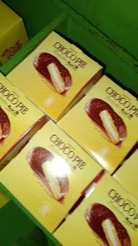 Product Review of Lotte Chocopie Coklat / Dijual Per Karton (8 x 12 Pcs) from u**9 0