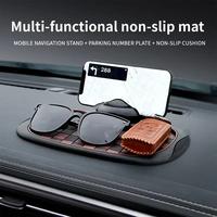 Gambar Alfamidi LINK【1pc】 Alas dasbor mobil Desain anti selip dengan kisi-kisi warna kontras Alas dasbor mobil antiselip putar 360 derajat - Grey dari Alfamidi LINK Kota Cirebon 5 Tokopedia
