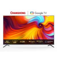 Gambar Changhong 75 Inch 4K UHD Google Smart Digital LED TV-Google Assistant-UHD-Wifi (Model: U75F8T Pro) dari Changhong Official Indonesia Kab. Tangerang 2 Tokopedia