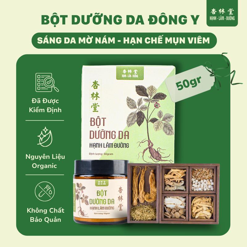 Hũ 50gr Mặt nạ bột thảo mộc Hạnh Lâm Đường - Nguyên liệu hữu cơ phù hợp với nhiều làn da - Skincare Làm Đẹp Da Cosmetics
