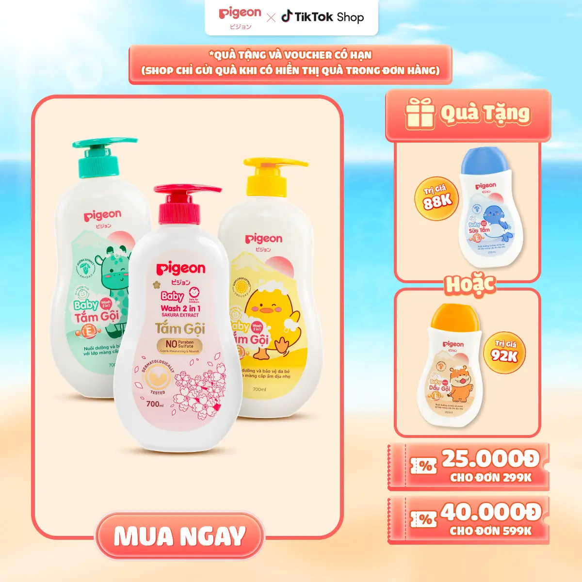 Sữa Tắm Gội Pigeon Jojoba / Hoa Hướng Dương/ Sakura 700ml - Bao bì mới