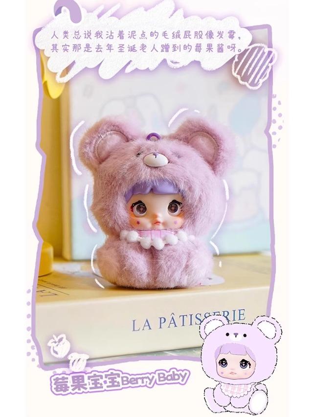 Product Introduction of Nommi V4 Meeple Series Plush Blind Box 6