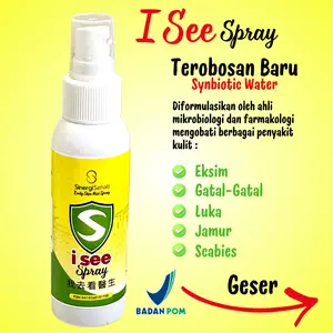 I SEE SPRAY BPOM untuk Penyakit Kulit | Eksim | Gatal | Luka Bakar | Jamur | Luka Koreng | Luka Diabetes