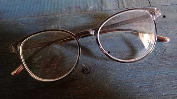 Product Review of Kacamata Minus Rabun Jauh Gagang Lentur Ukuran -0.50 s/d -4.00 warna Hitam Doff, Peach, Abu Frame Plastik from A**i 0