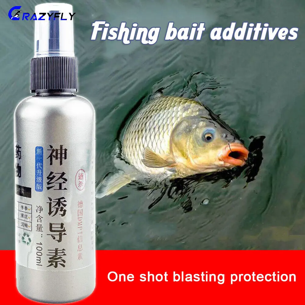 50ml Fish Attractant Additive Powder Bait Additive Fish Attractant Outdoor Fishing Accessories