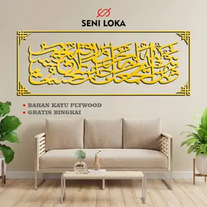 GRATIS BINGKAI - Kaligrafi Seribu Dinar Cutting 1M BAHAN KAYU PLYWOOD GRATIS BINGKAI  Hiasan Dinding Islami Elegan
