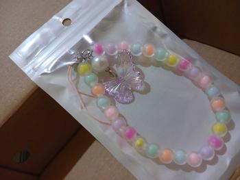 Product Review of Lanyard Tali Gantungan Gelang Strap HP Phone Charm Handphone Device Kamera Handmade Macaron Candy Lanyard Full Warna Korean Style Black Pink Estetik Bracelet Beads Butterfly Smile Pearls Mutiara Ribbon Pita Flower Bunga Heart Hati Choco Karakter from M**i 0