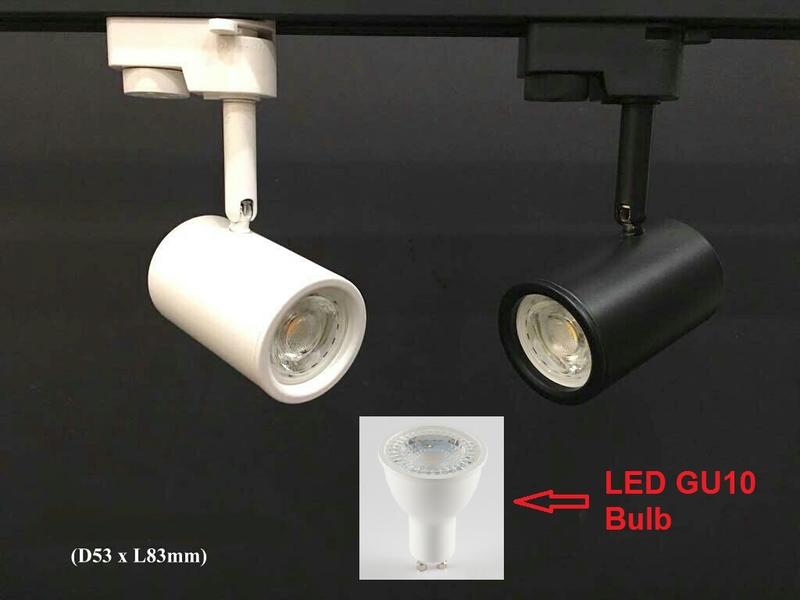 LED Track Light Fitting Essential Must Have - TikTok Shop Singapore