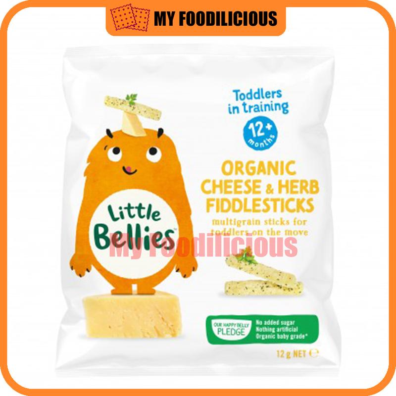 Little Bellies Organic Baby Puff Round A Bouts Healthy Snack Rice Cereal Food Superfood Fiddlesticks 7M Snek Bayi 12g 8