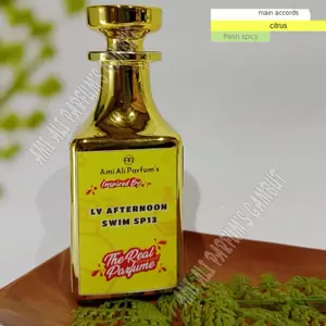 PARFUM INSPIRED BY AFTERNOON SWIM SP13