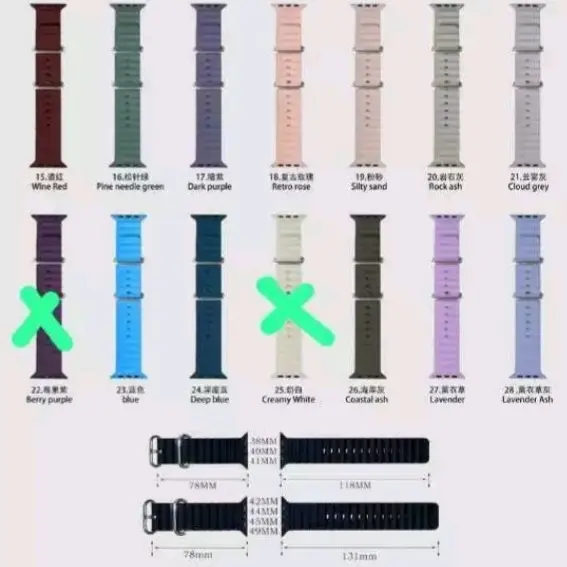 Strap Ocean untuk Watch IWO HW 49 45 44 42mm Tali Jam Tangan Ocean Band Single Silicon Premium 5