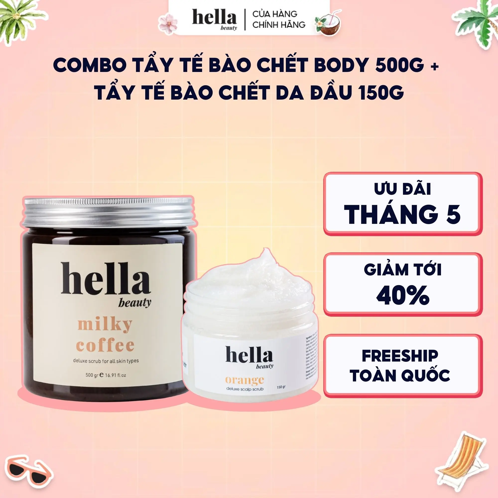 Combo Tẩy tế bào chết body hữu cơ Hella Beauty 500g + Tẩy tế bào chết da đầu tinh chất quả cam 150g