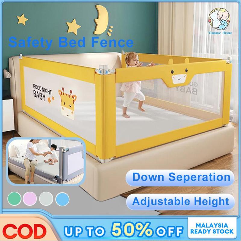 [6th Gen]Baby Bed Fence Bed Fence For Baby Pagar Baby Safety Baby Bed Fence Adjustable Height Double Lock Pagar Katil Baby Safety Anti-Fall Safety Penghadang Katil Baby Bed Rail Bayi bedbabybarrier liftable