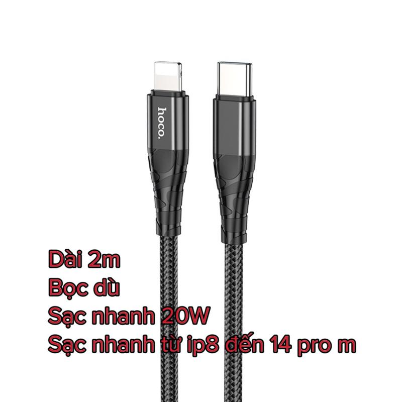 [DÀI 2M] Cáp sạc nhanh PD20w HOCO -IP dài 2m, và 3m, bọc dù, bảo hành 12 tháng,  Phụ Kiện Sạc Điện Thoại Usb sac sieunhanh