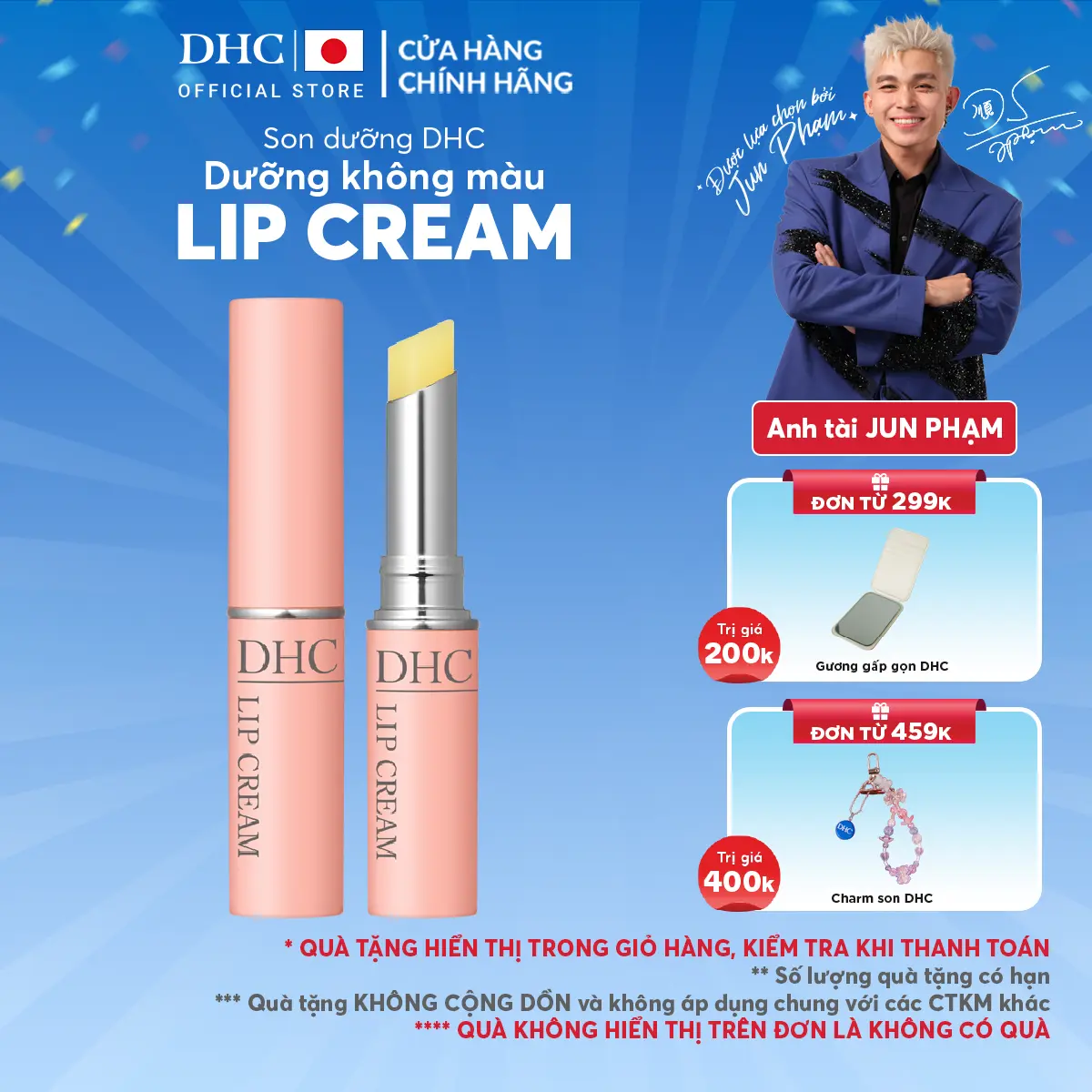 Son Dưỡng Môi DHC Nhật Bản Chính Hãng Lip Cream 1,5g - Hỗ trợ dưỡng ẩm làm mền môi dành cho Nữ và Nam