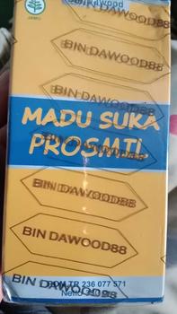 Product Review of bin dawood - Madu SUKA PROSMIL 350gram - Madu Subur Kandungan from a**6 0