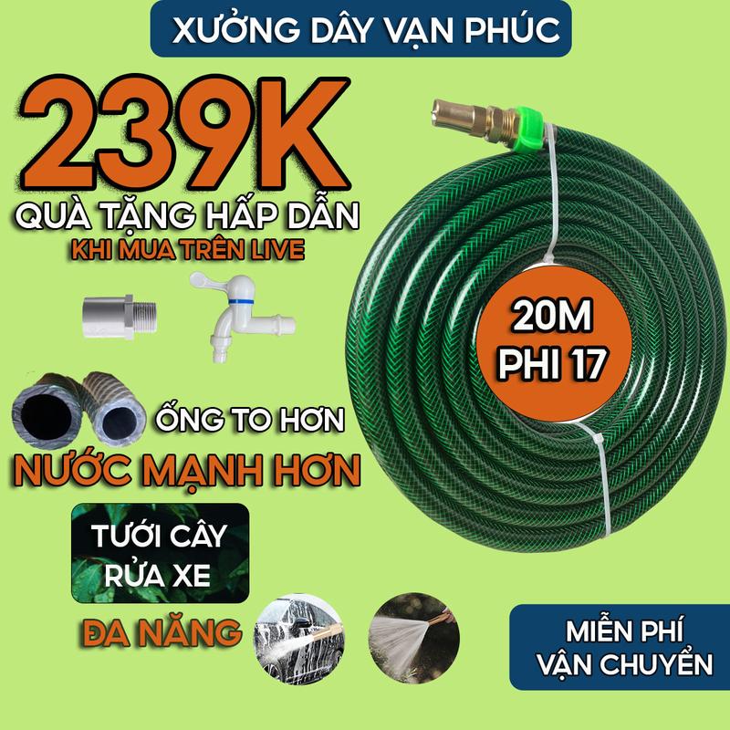 Bộ dây Xanh 20M ( ỐNG TO 17MM ) xịt rửa xe , tưới cây , dây nhựa dẻo ( PHI 17MM  ) , đầu nước cấp gắn tán đồng thâu răng trong 21 , có gắn vòi xịt chất liệu đồng thâu