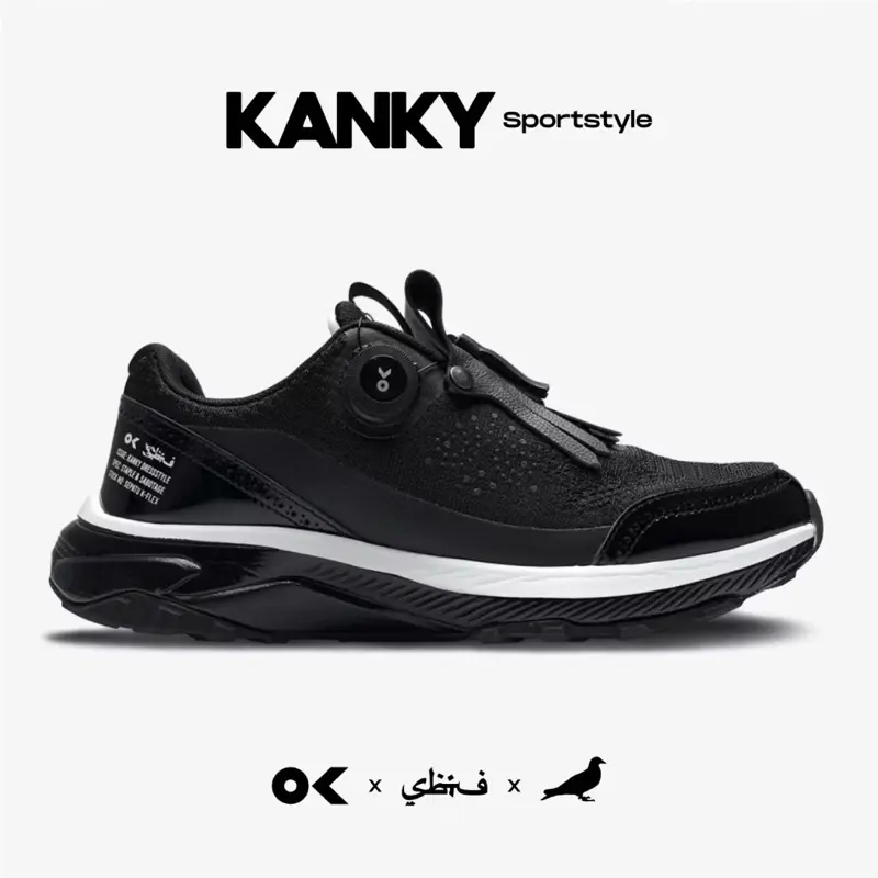 Original 100% Kanky X SBTG X STAPLE Limited Edition 2