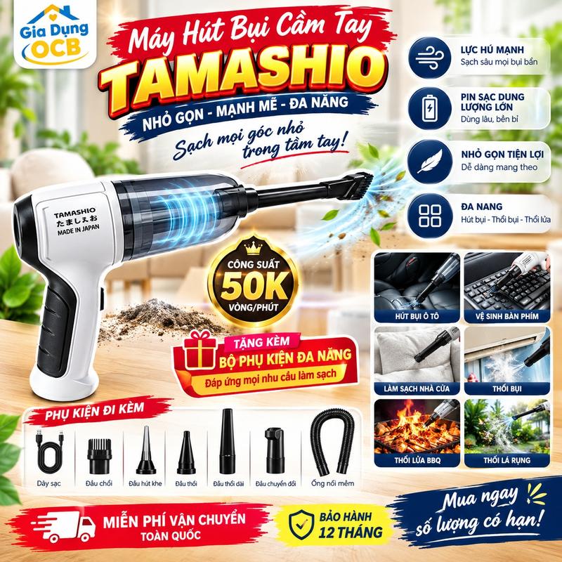TAMASHIO Máy Hút Bụi Cầm Tay Không Dây 6 Đầu Hút, Công Suất 50K W, Dùng Cho Ô Tô & Giường Nệm, Bảo Hành 12 Tháng, Tặng Phụ Kiện Đa Năng