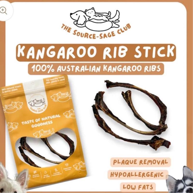 Air Dried Australian Kangaroo Ribs (single ingredient dog treats ...