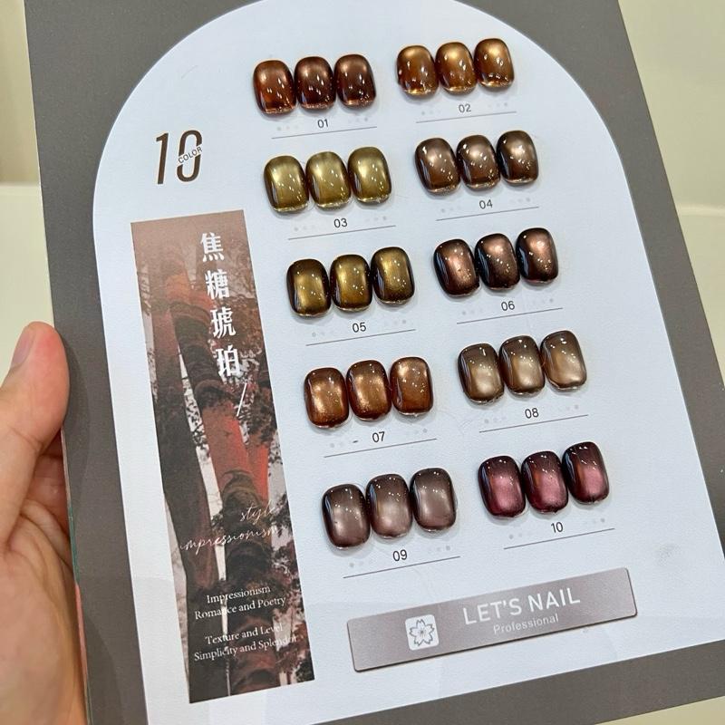 Set 10 màu Sơn Gel Let's Nail chính hãng tặng kèm bảng màu