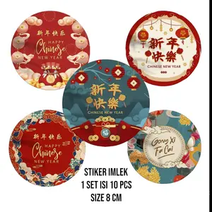 Stiker Imlek Sticker kue CNY Stiker Toples Kue Imlek Seri 2 - Isi 10