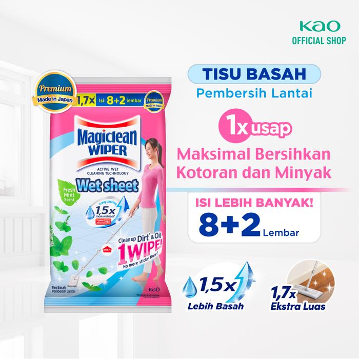 Gambar Magiclean Wiper Wet Sheet 8s - Tisu Pel Lantai dari KAO Indonesia Kab. Bekasi Tokopedia