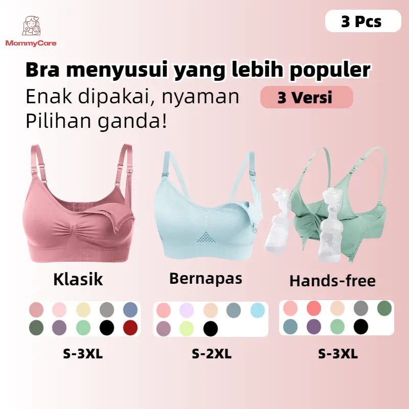 3PCS Bra Menyusui Tanpa Kawat Katun Murni Nursing Bra Breastfeeding Maternity hands free bra menyusui Cocok untuk pompa ASI Mesh Design  938-937-958
