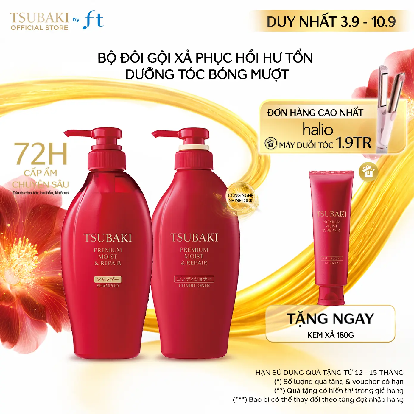 Bộ đôi Gội xả phục hồi & bóng mượt TSUBAKI PREMIUM MOIST & REPAIR SHAMPOO & CONDITIONER 450MLX2