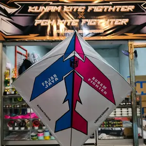 LAYANGAN PETUNG BRENG FAJAR JAYA X KUNAM KF