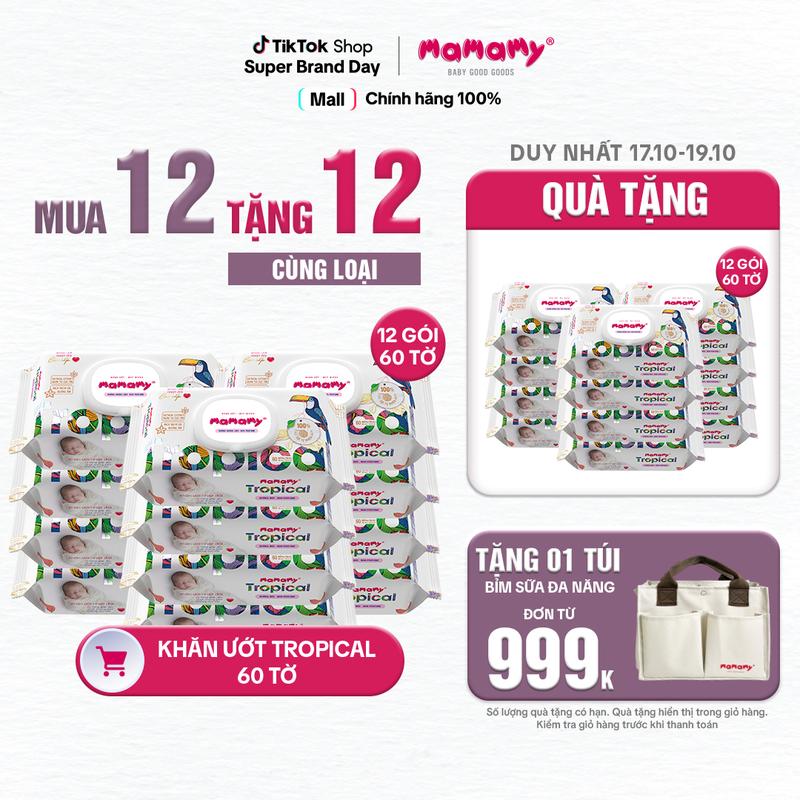 [CFV][MUA 12 TẶNG 12] MUA 12 gói khăn ướt Mamamy Tropical 60 tờ cao cấp chính hãng cho mẹ và bé, sợi vải thuần tự nhiên và rayon, x2 chất chống hăm, bổ sung tinh chất thiên nhiên không mùi TẶNG 12 gói cùng loại