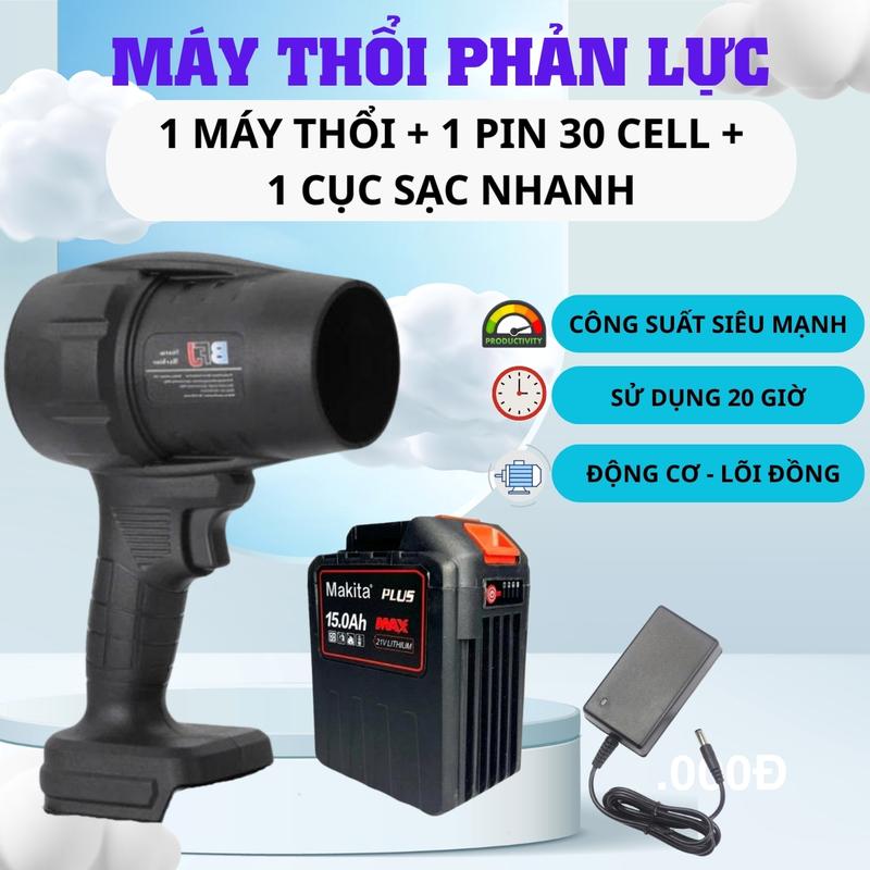 [ HÀNG LOẠI 1 - CÓ ĐIỀU TỐC ĐỘ GIÓ - PIN 30 CELL ) Máy Thổi Bụi Phản Lực Pin 30 CELL Siêu Mạnh Sử Dụng Liên Tục 20 Giờ, Lực Đẩy 1Kg, Máy Động Cơ Lõi Đồng Không Chổi Than, Thổi Bụi Thổi Lá, Xịt Sấy Khô Xe, Bảo Hành 1 Năm