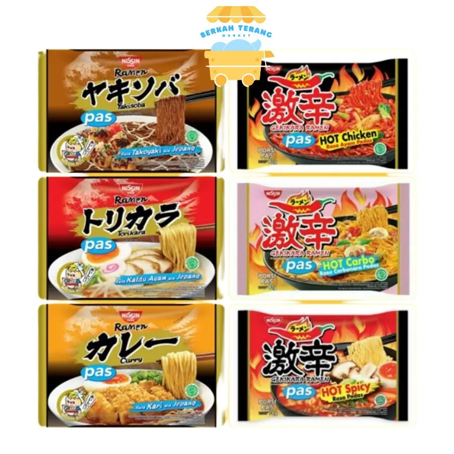 Nissin Gekikara Ramen Jepang Hot Chicken Hot Mushroom Carbonara Curry Yakisoba Torikara PAS All Varian Instant Noodle / Mie Jepang Instant / Mie Instant