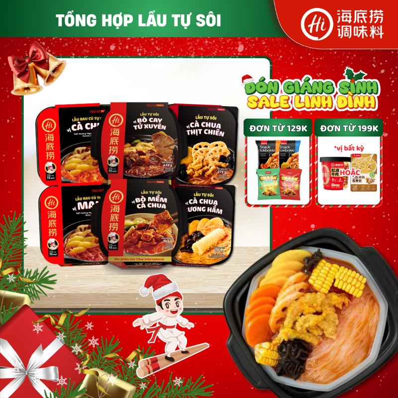 HAIDILAO Lẩu tự sôi lẻ Vị Bò cay Tứ Xuyên Bò mềm Cà Chua Cà chua thịt chiên Cà chua xương hầm - Tiện lợi không cần bếp- Phù hợp mang cắm trại du lịch ăn khuya