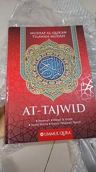 Product Review of Al-Quran At-Tajwid Ukuran JUMBO A4 HC Terjemah Waqaf Ibtida' Mushaf Al Qur'an At Tajwid Cocok Untuk Pemula Orantua Orang Tua Lansia Tajwid Warna Mudah Kolom Pelajaran Tajwid Waqof Ibtida Penerbit Ummul Qura from p**i 0