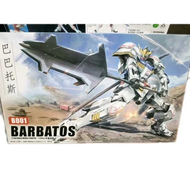 Model Kit HG 1/144 Barbatos Iron Blooded Orphans dengan Sticker dan Buku Panduan Hadiah