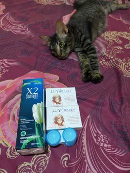 Product Review of SOFTLENS LUVUBBLE MINUS GRAY SERIES 2 softlens minus natural murah from A**i A**a W**a 0