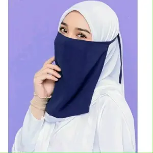 cadar cadar makan mini cadar tali 25 cm cadar tali mini 2 lapis niqab ukhti