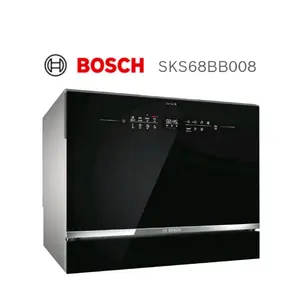 BOSCH SKS68BB008 Dishwasher Freestanding Compact SKS 68BB008 New