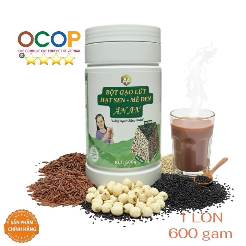  ANAN Bột gạo lứt hạt sen mè đen   1 Lon 600 gam   - Ngũ cốc Dinh dưỡng  Healthy cải thiện Xương khớp và Giấc ngủ. 