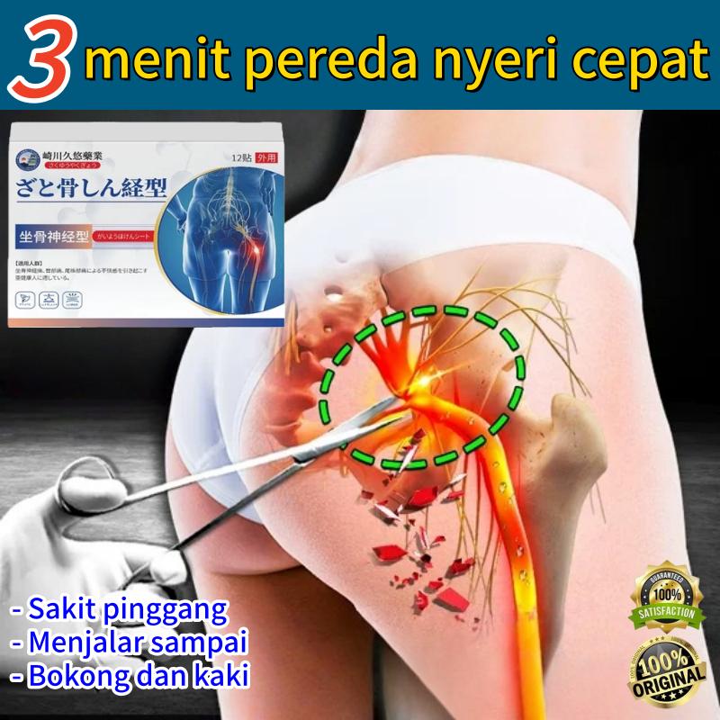 Obat sakit pinggang Obat saraf kejepit Koyo saraf kejepit Nyeri Sendi Dan Tulang Patch Obat Pegal Linu Nyeri Tulang Ekor - Beli 2 gratis 1