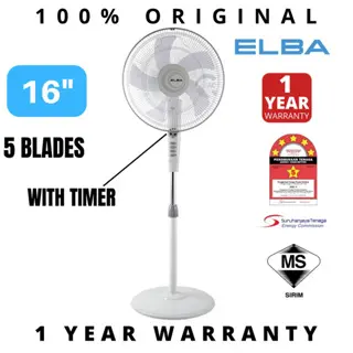 ELBA STAND FAN 16" ESF-J1639 (BK) WITH TIMER / KIPAS ANGIN BEDIRI ELBA TIMER
