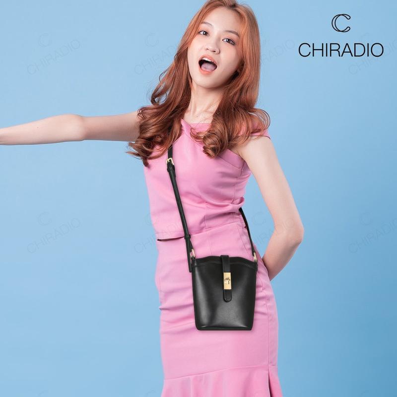 Product Introduction of CHIRADIO Túi xách nữ 2024, túi đeo chéo da PU, túi treo điện thoại, mẫu đẹp và giá rẻ - P001 20
