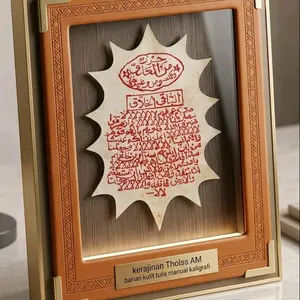 Kerajinan Tholss AM Bahan Kulit Tulis Manual Kaligrafi Dengan Desain Unik Dan Elegan